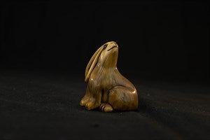 Image description is not available for DU1987.112